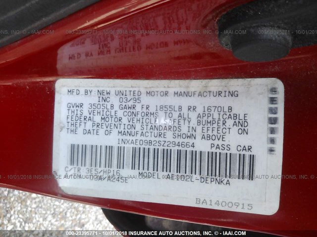 1NXAE09B2SZ294664 - 1995 TOYOTA COROLLA LE/DX 红色 照片 9