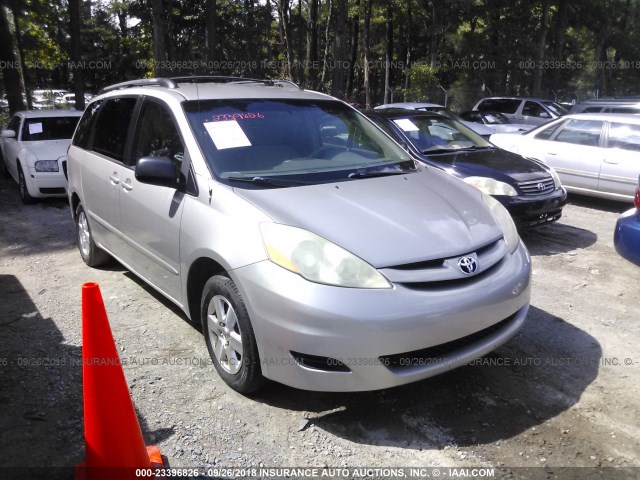 5TDZA23C56S519329 - 2006 TOYOTA SIENNA CE/LE TAN photo 1