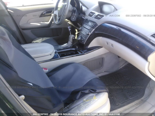 2HNYD28358H516938 - 2008 ACURA MDX TECHNOLOGY BLACK photo 5