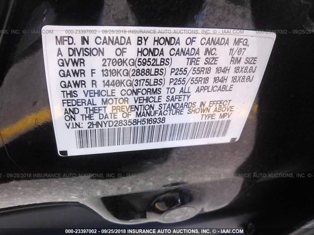 2HNYD28358H516938 - 2008 ACURA MDX TECHNOLOGY BLACK photo 9