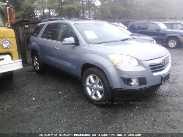 5GZER33797J170544 - 2007 SATURN OUTLOOK SPECIAL ლურჯი ფოტო 1