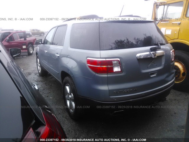 5GZER33797J170544 - 2007 SATURN OUTLOOK SPECIAL ლურჯი ფოტო 3