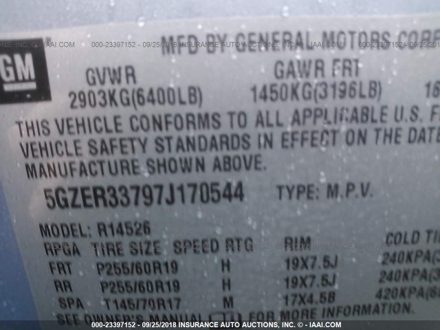 5GZER33797J170544 - 2007 SATURN OUTLOOK SPECIAL ლურჯი ფოტო 9