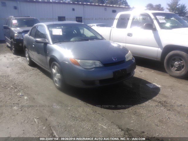 1G8AM15FX62196703 - 2006 SATURN ION LEVEL 2 GRAY photo 1