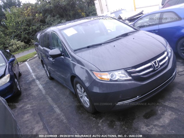 5FNRL5H69FB029477 - 2015 HONDA ODYSSEY EXL GRAY photo 1