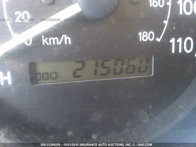 1NXBR12E2XZ247094 - 1999 TOYOTA COROLLA VE/CE/LE 白色 照片 7