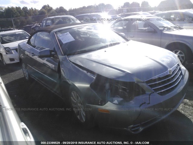 1C3BC5ED1AN176251 - 2010 CHRYSLER SEBRING TOURING GRAY photo 1