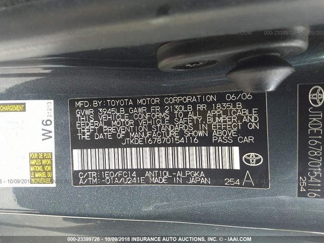 JTKDE167870154116 - 2007 TOYOTA SCION TC 灰色 照片 9