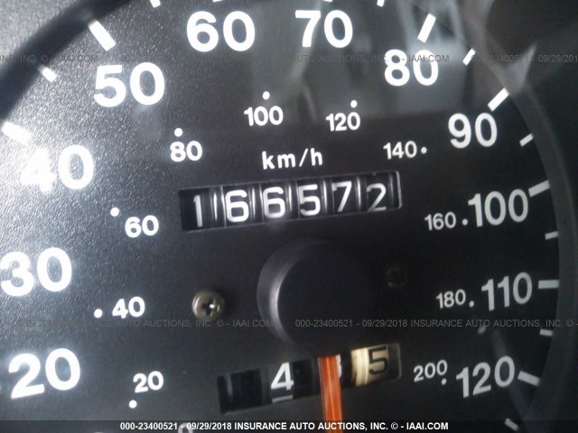 4S6CK58W5X4423370 - 1999 HONDA PASSPORT EX/LX 白色 照片 7