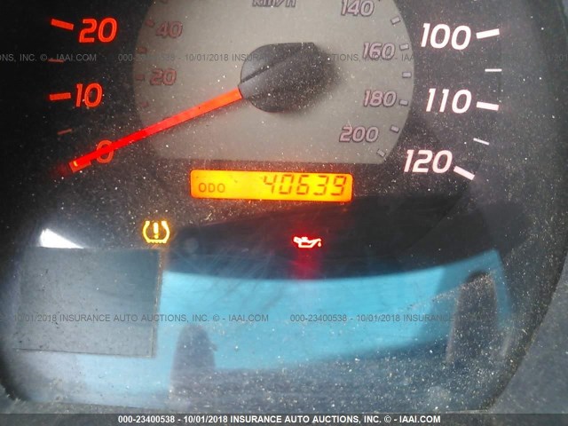 5TEUX4EN2AZ714660 - 2010 TOYOTA TACOMA ACCESS CAB GREEN photo 7