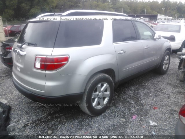 5GZER23787J124181 - 2007 SATURN OUTLOOK XR ვერცხლისფერი ფოტო 4