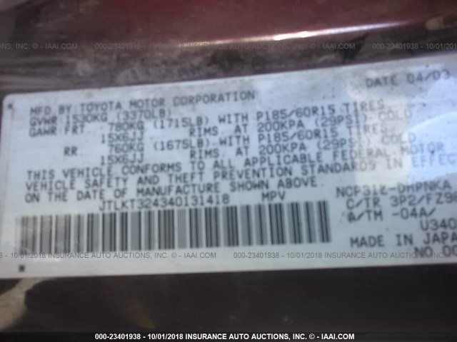 JTLKT324340131418 - 2004 TOYOTA SCION XB Púrpura foto 9