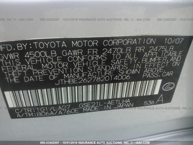 JTHBE262782014006 - 2008 LEXUS IS 350 SILVER photo 9