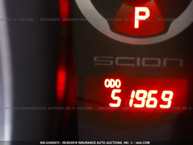 JTKJF5C78C3039102 - 2012 TOYOTA SCION TC 灰色 照片 7