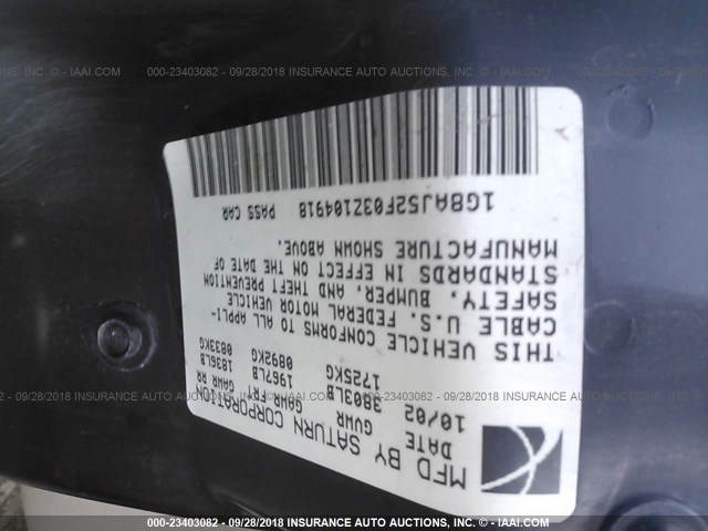 1G8AJ52F03Z104918 - 2003 SATURN ION LEVEL 2 栗色 照片 9