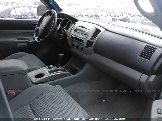 5TELU42N86Z268840 - 2006 TOYOTA TACOMA DOUBLE CAB 蓝色 照片 5