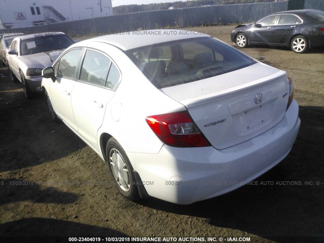 2HGFB2F6XCH319354 - 2012 HONDA CIVIC HF WHITE photo 3