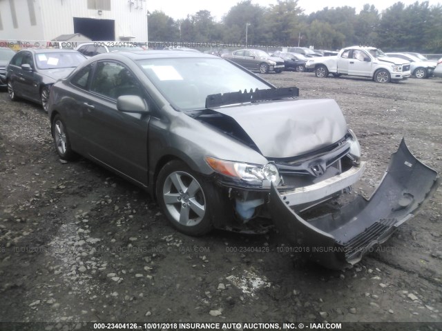 2HGFG12938H539731 - 2008 HONDA CIVIC EXL 米色 照片 1