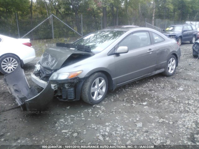 2HGFG12938H539731 - 2008 HONDA CIVIC EXL 米色 照片 2
