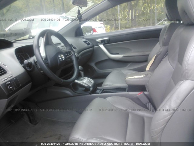 2HGFG12938H539731 - 2008 HONDA CIVIC EXL 米色 照片 5