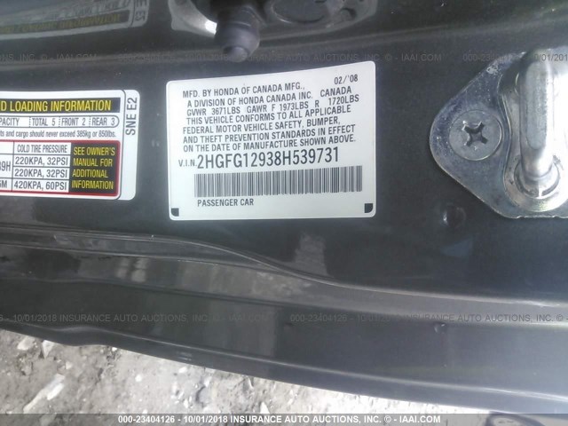 2HGFG12938H539731 - 2008 HONDA CIVIC EXL 米色 照片 9