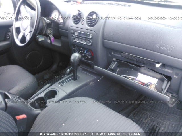 1J4GL48K23W707003 - 2003 JEEP LIBERTY SPORT/FREEDOM ბურგუნდია ფოტო 5