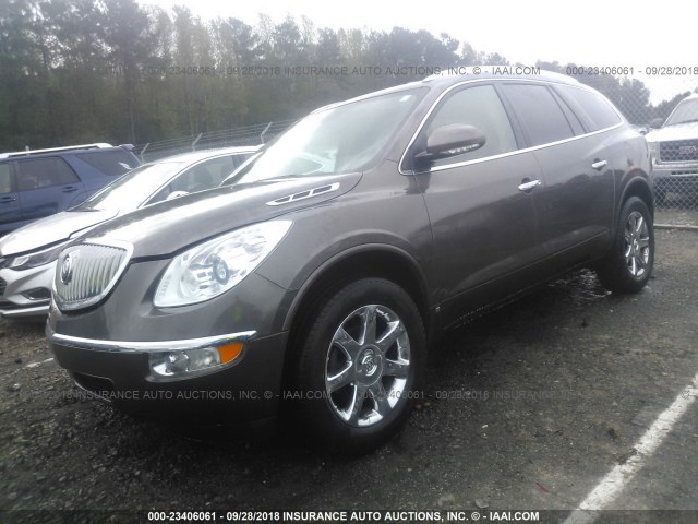 5GAER23738J160994 - 2008 BUICK ENCLAVE CXL Marron photo 2