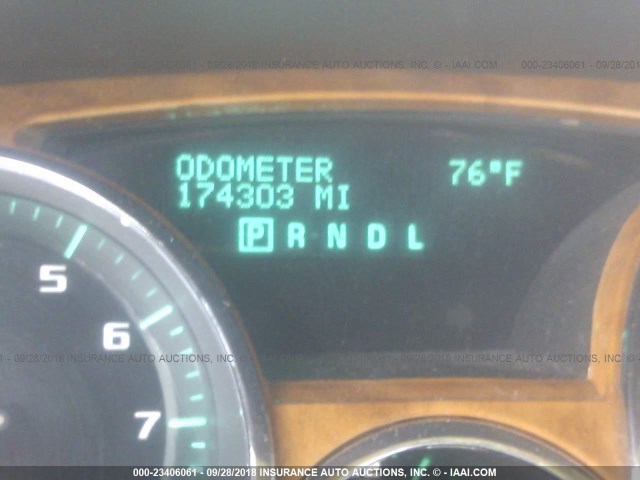 5GAER23738J160994 - 2008 BUICK ENCLAVE CXL Marron photo 7