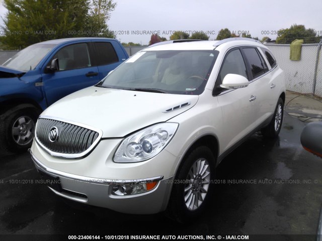 5GAKRCED8CJ354764 - 2012 BUICK ENCLAVE CREAM photo 2