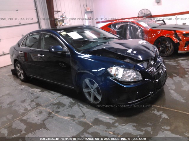 1G1ZC5E09CF246267 - 2012 CHEVROLET MALIBU 1LT BLUE photo 1