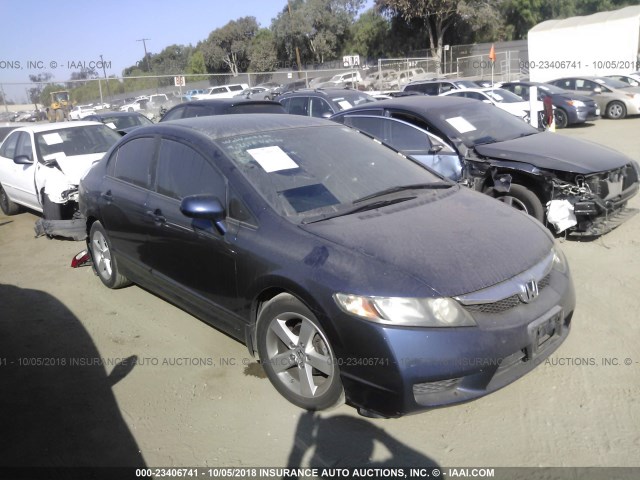 19XFA1F6XBE006570 - 2011 HONDA CIVIC LX-S Dark Blue photo 1