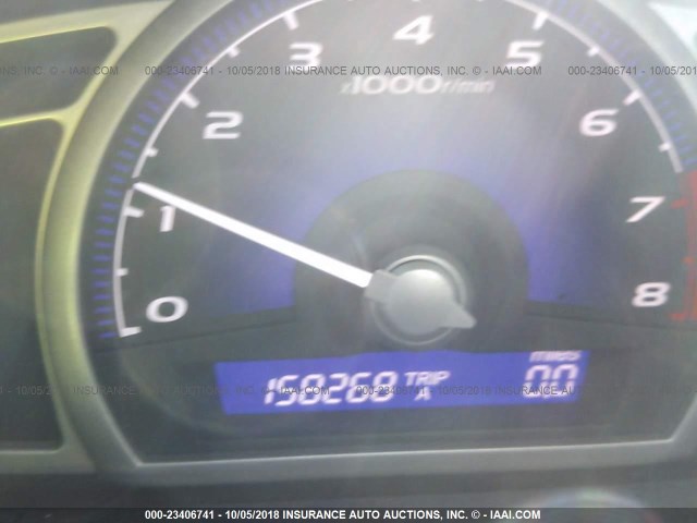 19XFA1F6XBE006570 - 2011 HONDA CIVIC LX-S Dark Blue photo 7