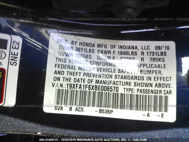 19XFA1F6XBE006570 - 2011 HONDA CIVIC LX-S Dark Blue photo 9