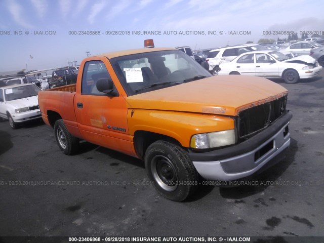 1B7HC16Y3XS240235 - 1999 DODGE RAM 1500 ORANGE photo 1