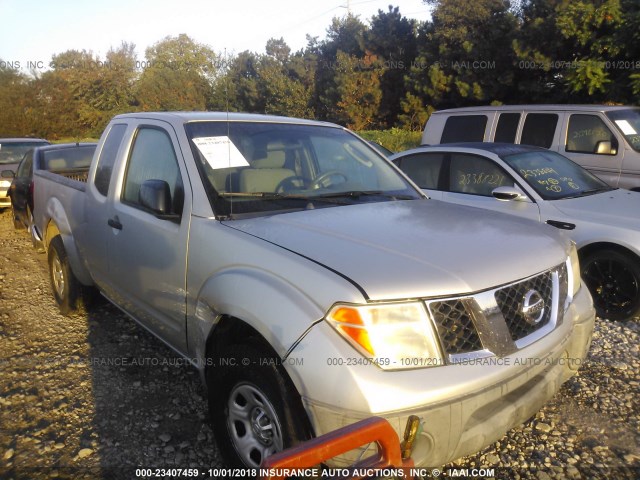 1N6BD06T35C447746 - 2005 NISSAN FRONTIER KING CAB XE SILVER photo 1