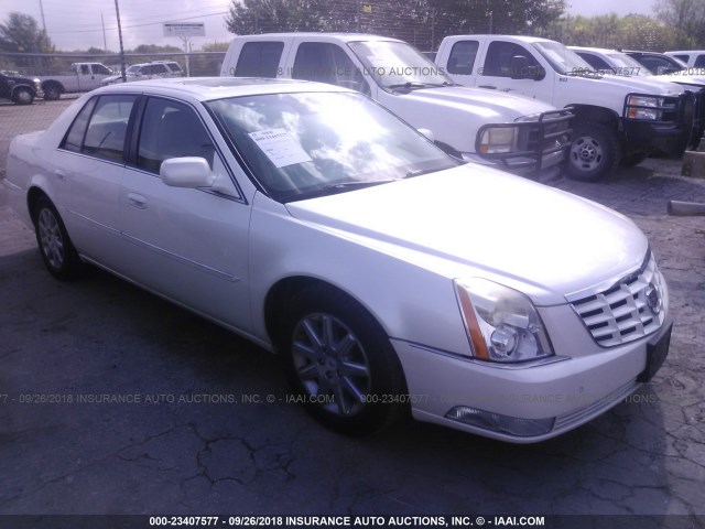 1G6KH5E63BU123947 - 2011 CADILLAC DTS PREMIUM COLLECTION WHITE photo 1