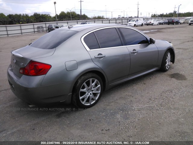 JNKCV61E79M306435 - 2009 INFINITI G37 JOURNEY/SPORT GRAY photo 4