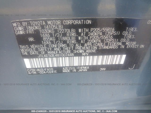 JTLKE50E481007448 - 2008 TOYOTA SCION XB Көк фото 9