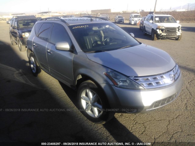 JN8AZ08W53W203913 - 2003 NISSAN MURANO SL/SE SILVER photo 1