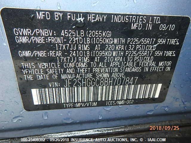 JF2SHGGC8BH707847 - 2011 SUBARU FORESTER TOURING 蓝色 照片 9