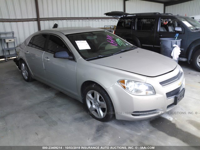 1G1ZG57B394219315 - 2009 CHEVROLET MALIBU LS Qəhvəyi foto 1