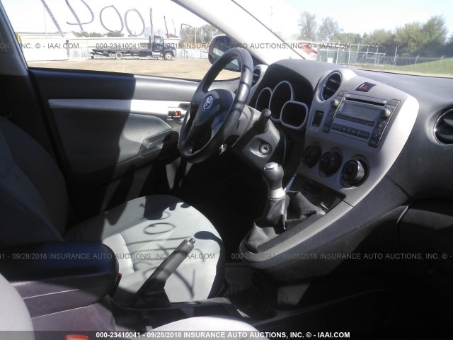 2T1KU40E99C063357 - 2009 TOYOTA COROLLA MATRIX  WHITE photo 5