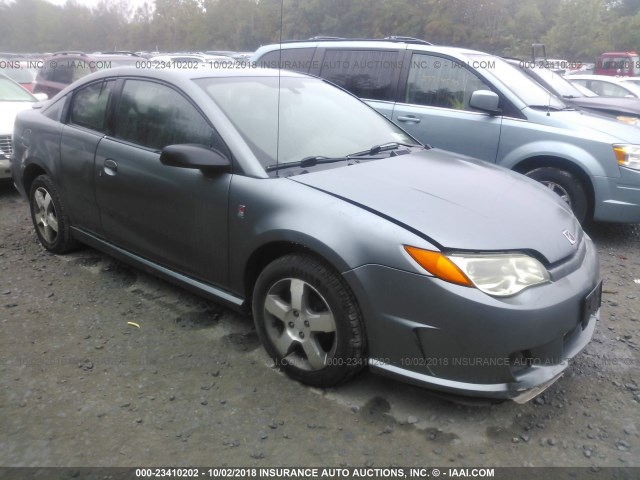 1G8AW18B47Z190884 - 2007 SATURN ION LEVEL 3 GRAY photo 1