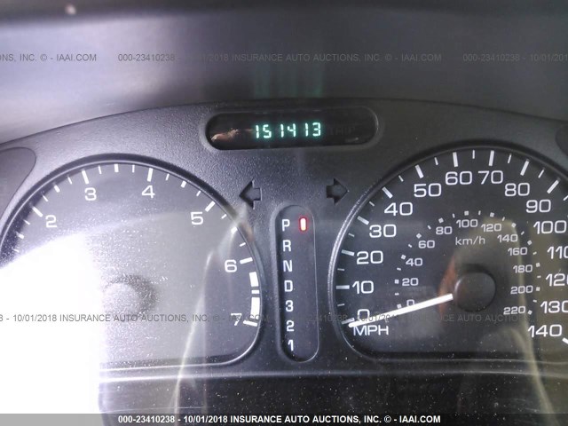 1G3NF52E04C131380 - 2004 OLDSMOBILE ALERO GLS 白色 照片 7