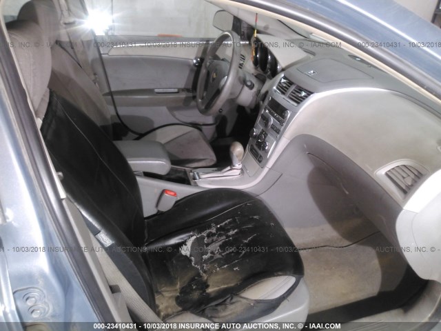 1G1ZG57B384267024 - 2008 CHEVROLET MALIBU LS 蓝色 照片 5