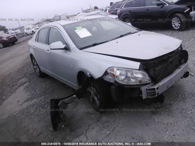 1G1ZC5E1XBF228948 - 2011 CHEVROLET MALIBU 1LT SILVER photo 1