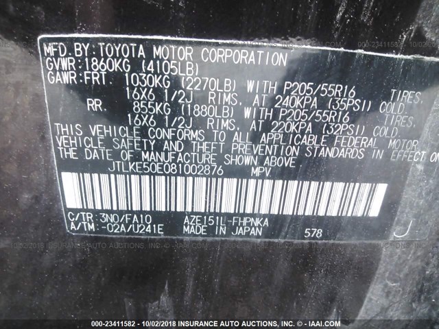 JTLKE50E081002876 - 2008 TOYOTA SCION XB Bənövşəyi foto 9