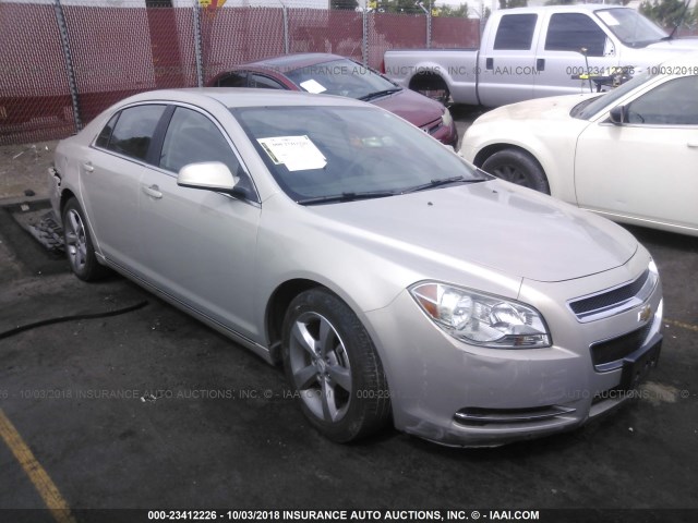1G1ZC5EU9BF376812 - 2011 CHEVROLET MALIBU 1LT SILVER photo 1