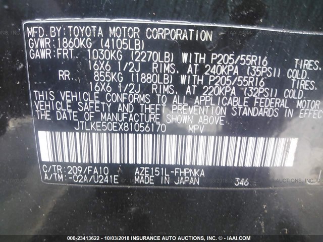 JTLKE50EX81056170 - 2008 TOYOTA SCION XB შავი ფოტო 9