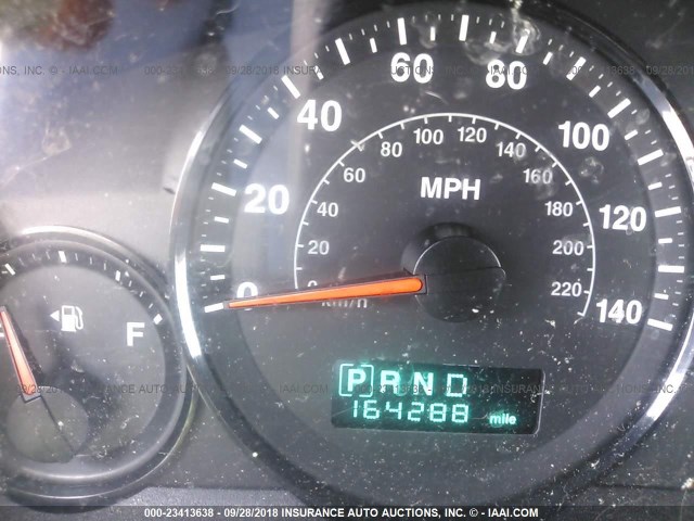 1J4GR48K95C711424 - 2005 JEEP GRAND CHEROKEE LAREDO/COLUMBIA/FREEDOM 白色 照片 7